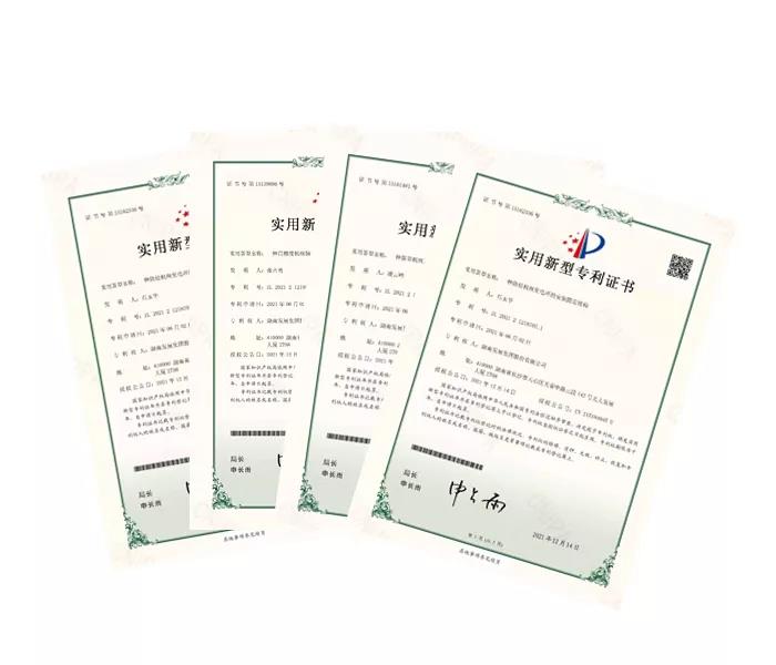科技支撐發(fā)展，創(chuàng)新引領(lǐng)未來—公司獲得四項(xiàng)實(shí)用新型專利