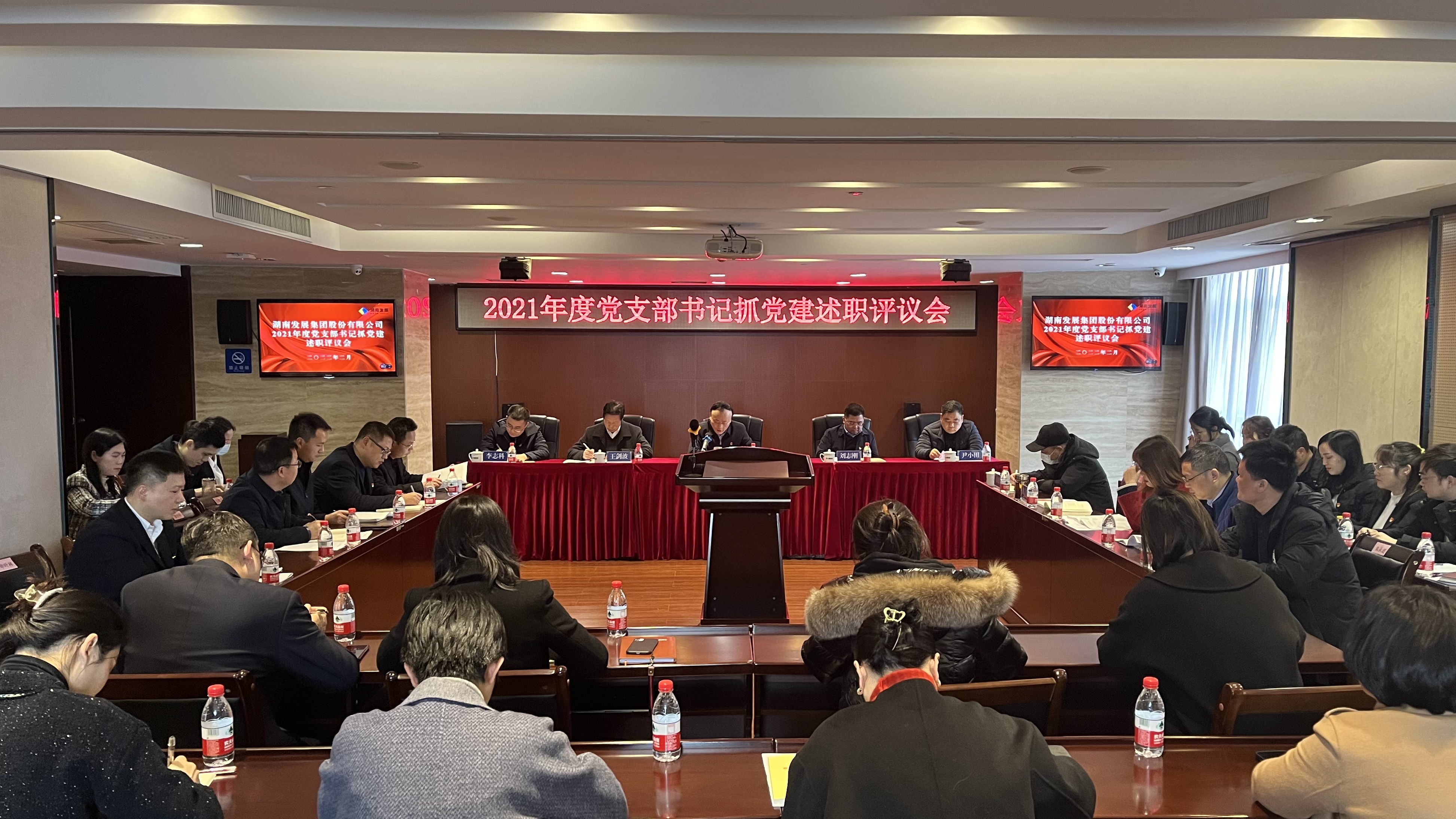 微信圖片_20220228084910.jpg 微信圖片_20220228084910.jpg