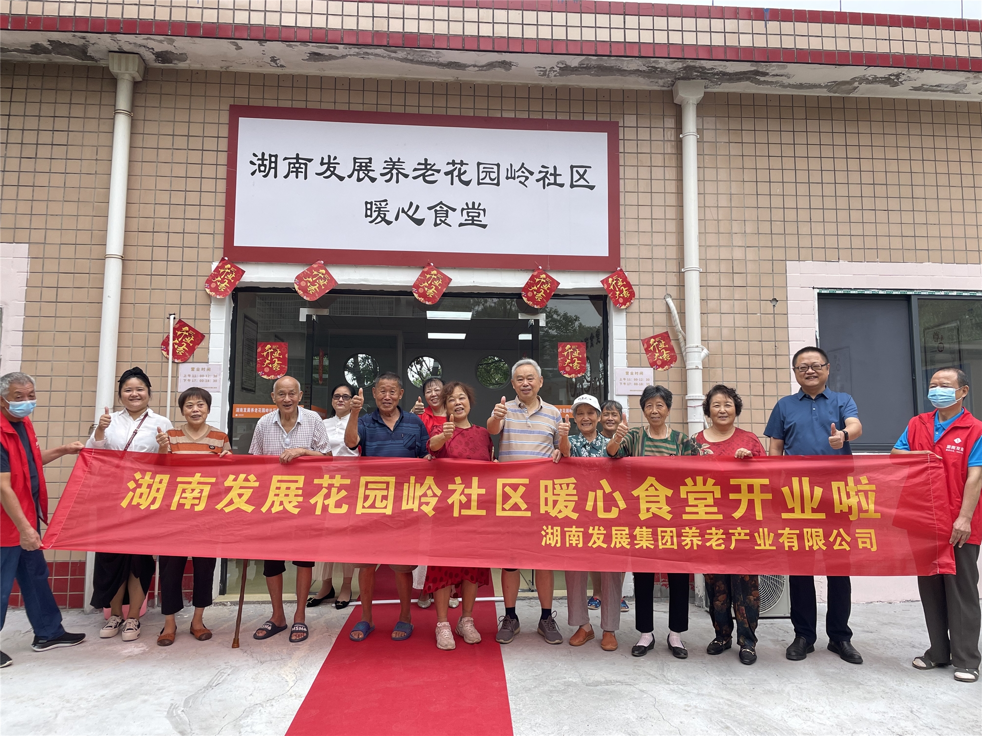 圖片4.jpg 圖片4.jpg