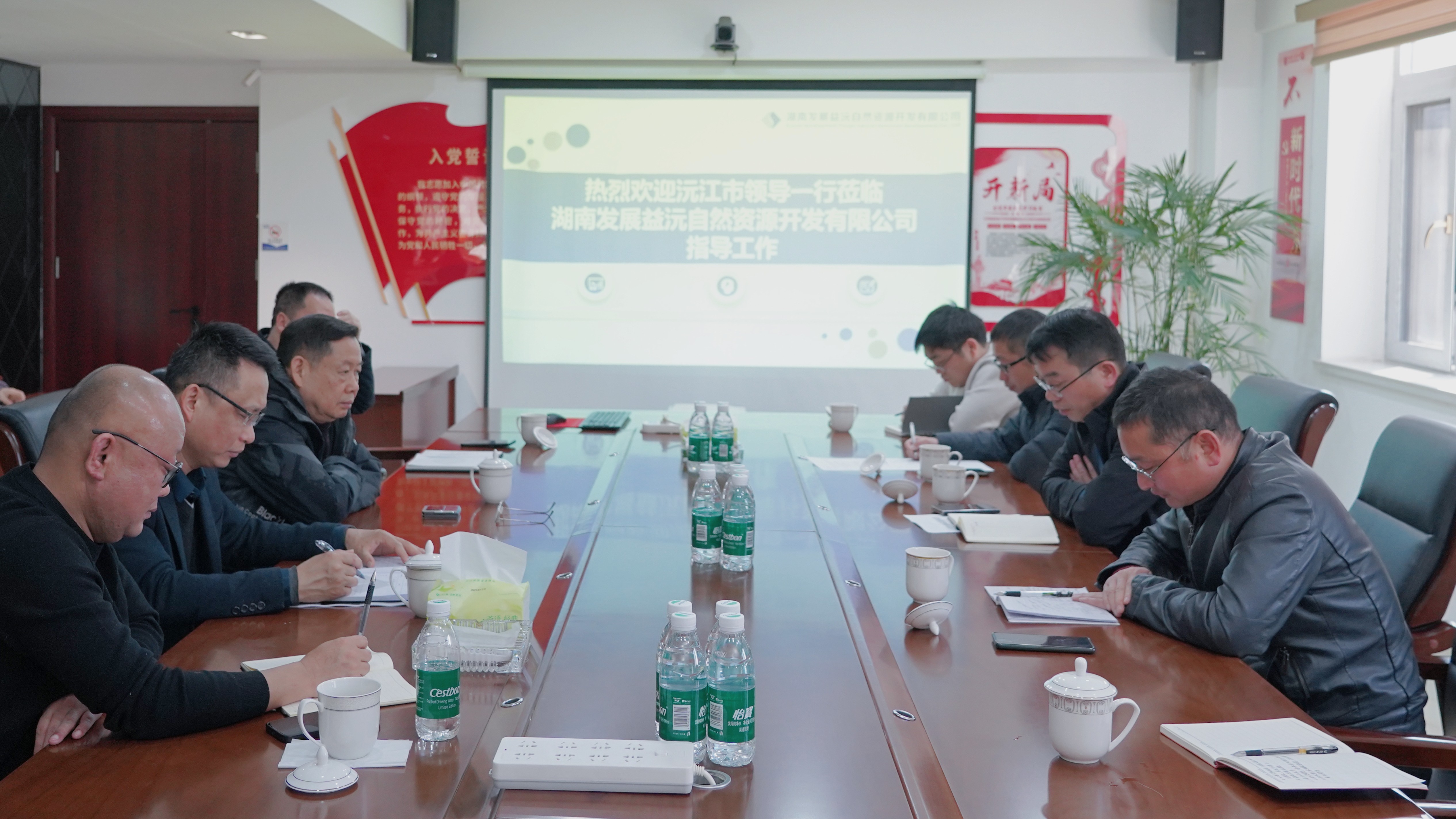 沅江市政協(xié)副主席、工商聯(lián)主席汪交龍到益沅公司調(diào)研