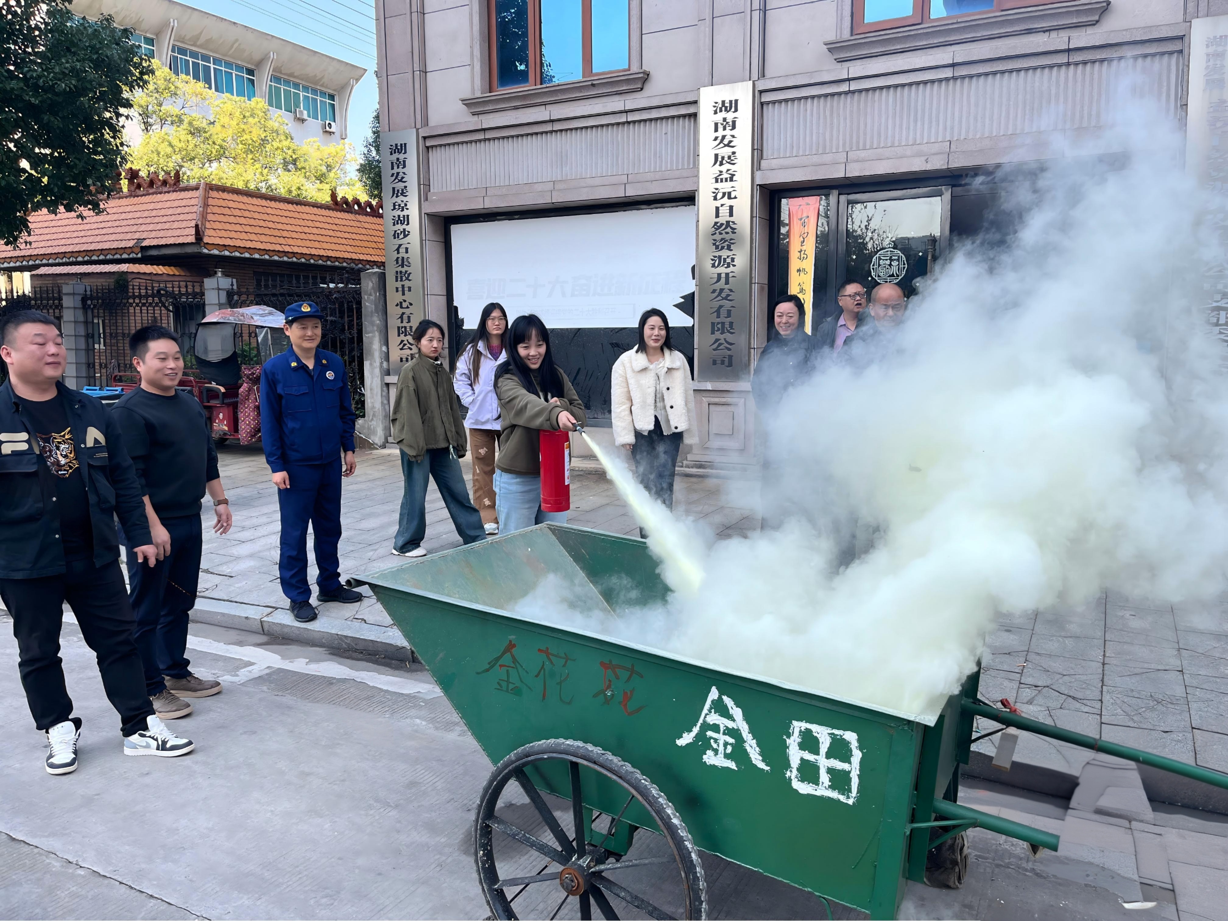 以宣提質，以練筑防！益沅公司扎實開展消防宣傳月系列活動